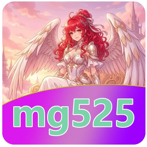 FAQ mg525