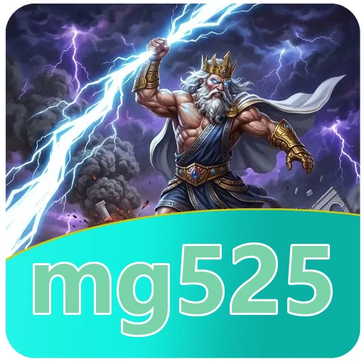 Ilustrasi instalasi mg525