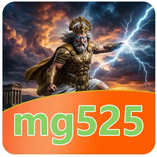 Pratinjau antarmuka aplikasi mg525 setelah akun aktif